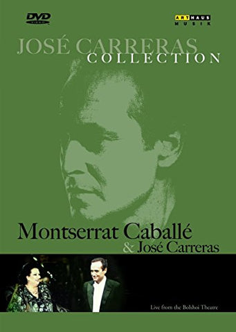 Jose Carreras Collection: Jose Carreras and Montserrat Caballe [DVD] [2006]