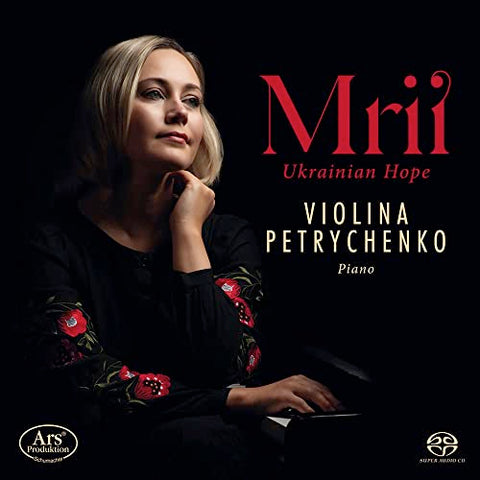 Violina Petrychenko - Mrii - Ukranian Hope [CD]