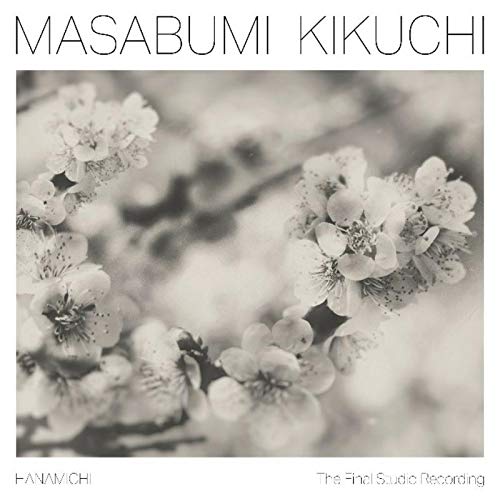 Masabumi Kikuchi - Hanamichi - The Final Studio Recording (LP) [VINYL]