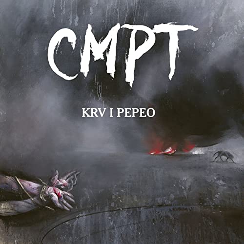 Cmpt - Krv I Pepeo [CD]