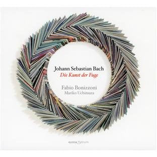 CD cover featuring a wreath of CDs with text in the center.