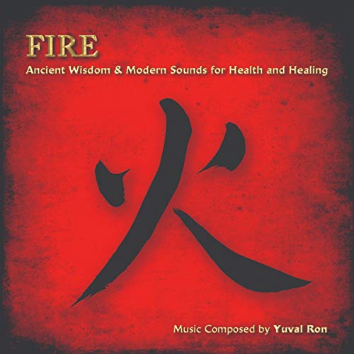 Yuval Ron - Fire [CD]