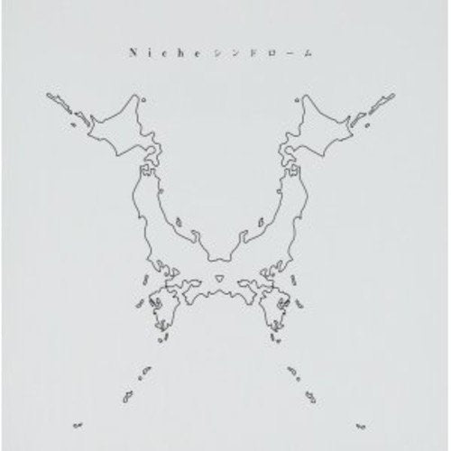 One Ok Rock - Niche Syndrome [CD]
