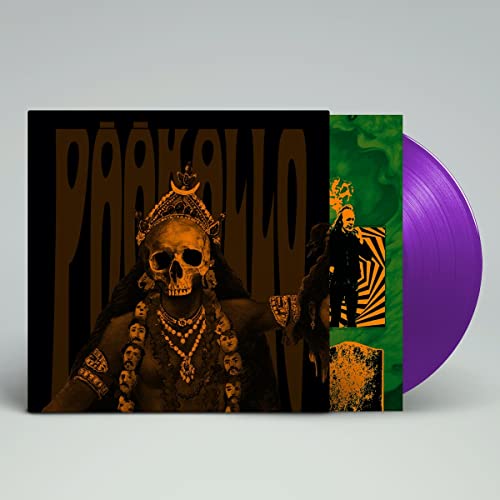 Paakallo - Paakallo [VINYL]