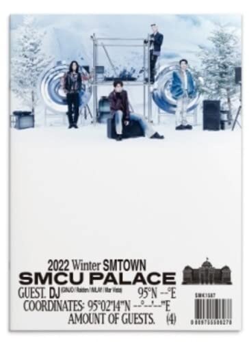 Dj (ginjo Raiden Imlay Mar - 2022 Winter Smtown : Smcu Palace [CD]