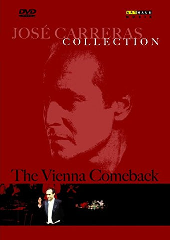 Vienna Recital [DVD]