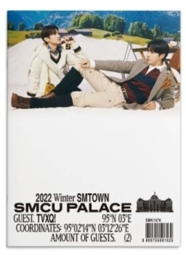 Tvxq! - 2022 Winter Smtown : Smcu Palace [CD]