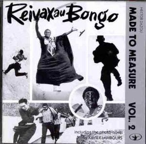 Hector Zazou - Reivax Au Bongo [CD]
