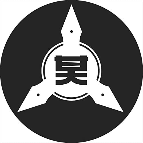 Various Artists - Shuriken Vol.3 [VINYL]