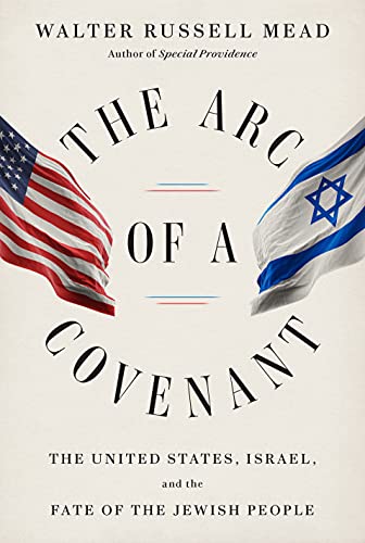 ARC OF A COVENANT THE