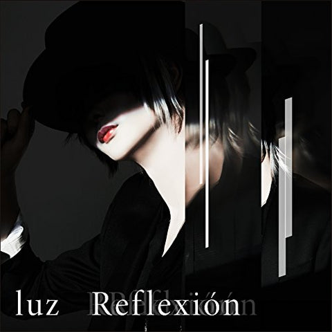 Various - Reflexion [CD]