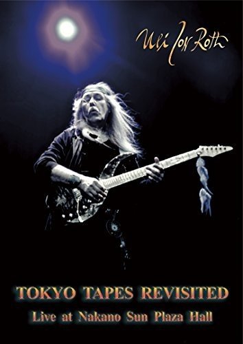 Various - Tokyo Tapes Revisited: Live At Nakano Sun Plaza [CD]