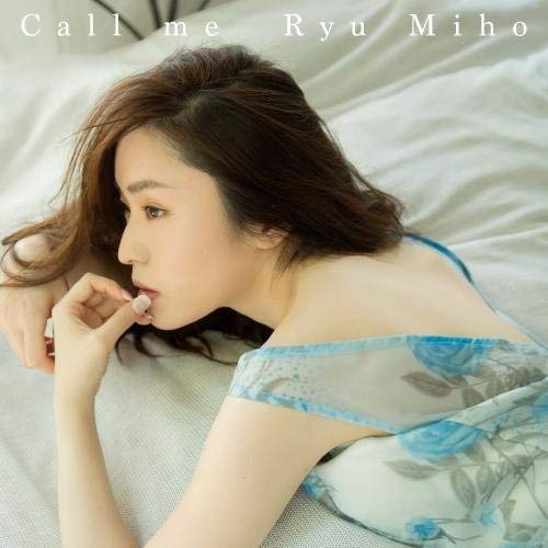 Various - Call Me (Shm) [CD]