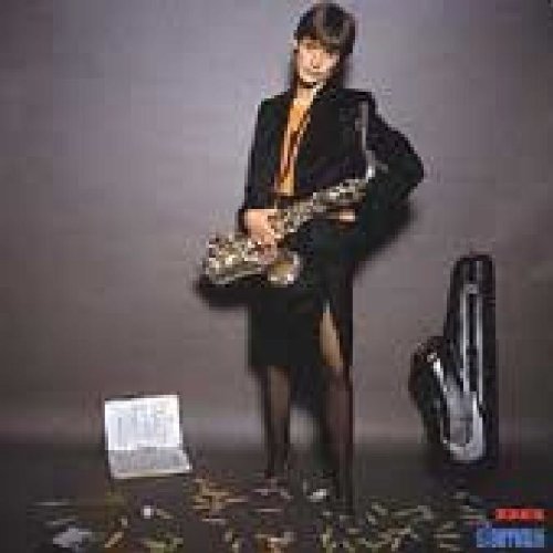 Bevort Pernille - Back In Business [CD]