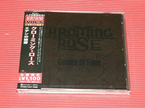 Chroming Rose - Garden Of Eden [CD]