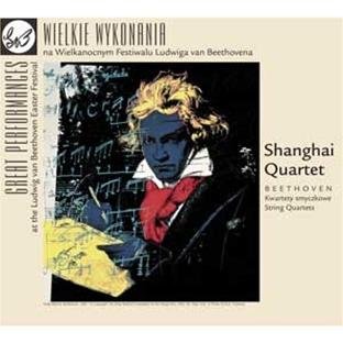 CD cover featuring Beethoven portrait with sheet music and Shanghai Quartet text.
