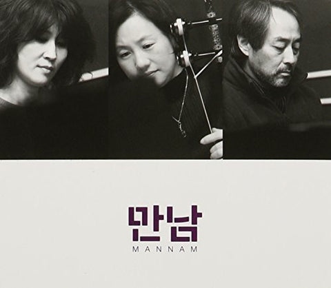 Jae Il - Mannam [CD]