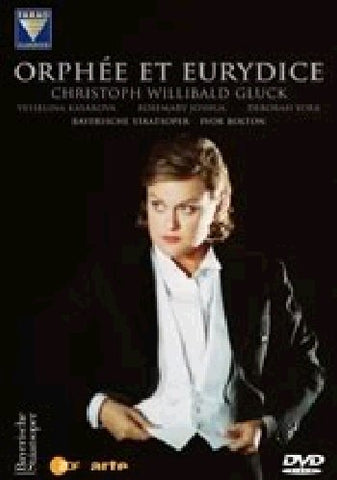 Kasarova:Joshua:Bolton:Bsom - Orphee Et Eurydice DVD