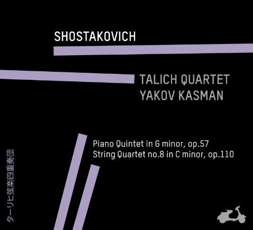 Talich Quartet - Shostakovich: Piano Quintet Op.57, String Quartet No.8, Op.10 [CD]