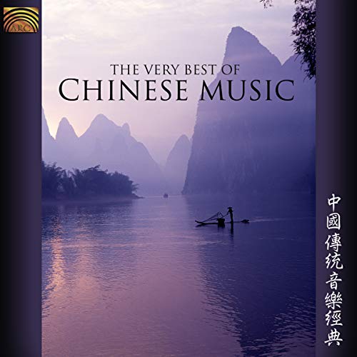 Various Artists - The Very Best Of Chinese Music [CD]