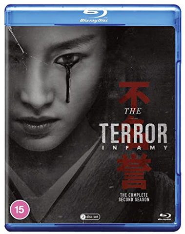 The Terror Series 2 Blu Ray [BLU-RAY]