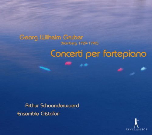"CD cover with blue background, colorful shapes, and white logo at the bottom."