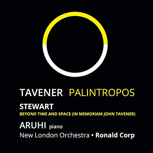 "Black album cover with white and yellow text and a circular design."
