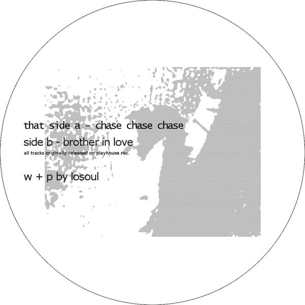 Various - Chase Chase Chase / Brother In [VINYL]