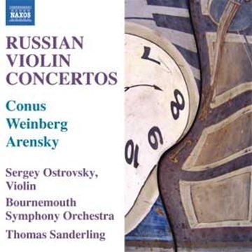 Various - Russian Violin Concertos/ Concertino [CD]