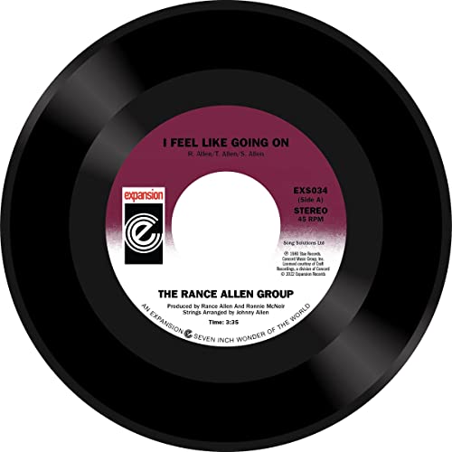 Rance Allen Group - The Rance Allen Group [7"] [VINYL]