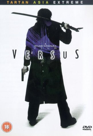 Versus [DVD]