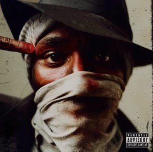 Various - The New Danger [VINYL]