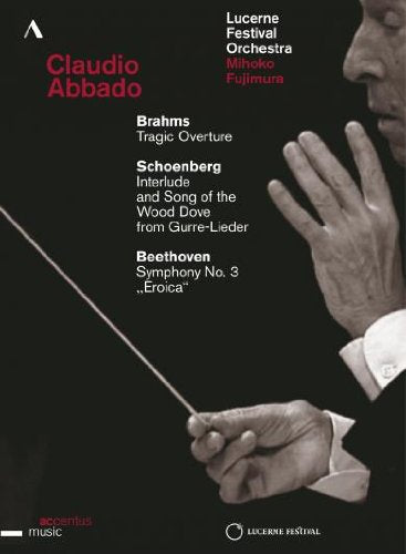 Claudio Abbado Lucerne Festival [DVD]