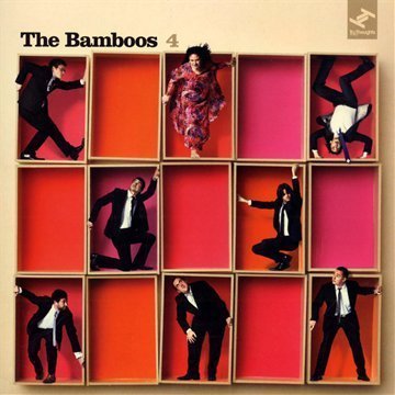 "Album cover with band members in wooden cubbies, varied poses, red and orange backgrounds."