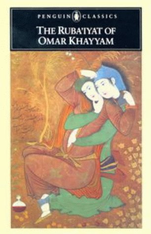 Rubaiyat of Omar Khayyam: In English Verse