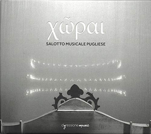 Traetta Opera Festival - Chorai, Salotto musicale pugliese [CD]