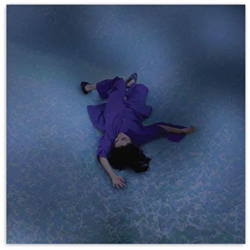 Lucrecia Dalt - AY! [VINYL]