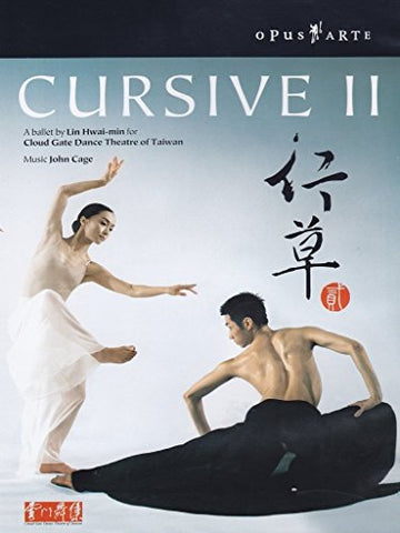 Cage: Cursive II [DVD]