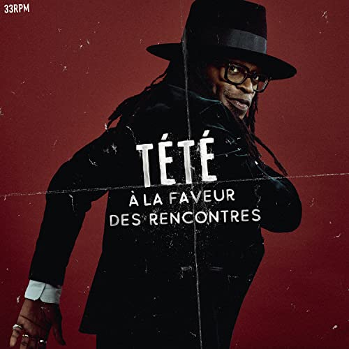 Various - A LA FAVEUR DES RENCONTRES [VINYL]