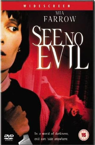 See No Evil [DVD]