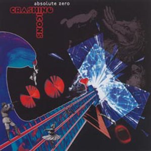 "CD cover art: abstract, futuristic design with red and blue lines and glowing white center."