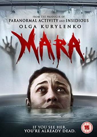 Mara [DVD]