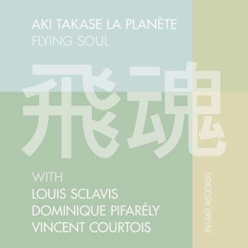 The image is a music album cover with a pale color palette and white text.