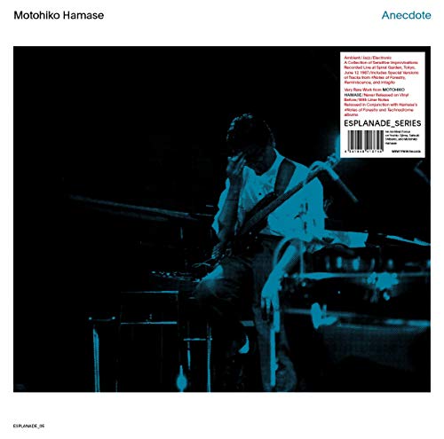 Motohiko Hamase - Anecdote [CD]