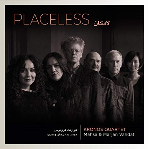 "Album cover with 'PLACELESS' title, featuring a group of six musicians in dark attire."