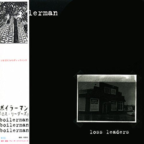 Boilerman - Loss Leaders [CD]