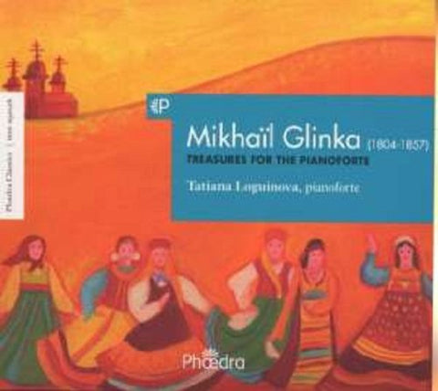 Various - Mikhail Glinka: Treasure For The Pianoforte [CD]