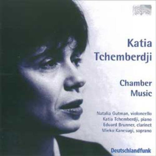 Various - TCHEMBERDCHJI: Chamber Music [CD]