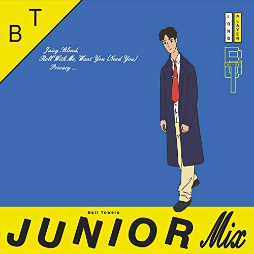 Bell Towers - Junior Mix [VINYL]