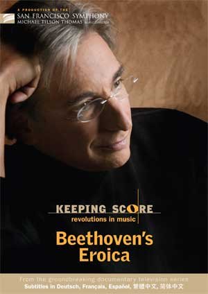 San Francisco Symphony - Ludwig van Beethoven DVD
